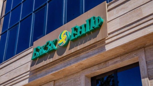 БЖЗҚ тиімділігі мен шығындары тексеріледі