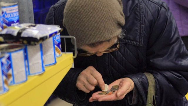 Зейнетақы жинағына баспана мен білім алуға кімдердің мүмкіндігі бар?