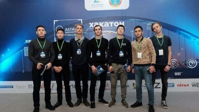 Smart Service хакатонында 300-ге жуық инновациялық идея ұсынылды