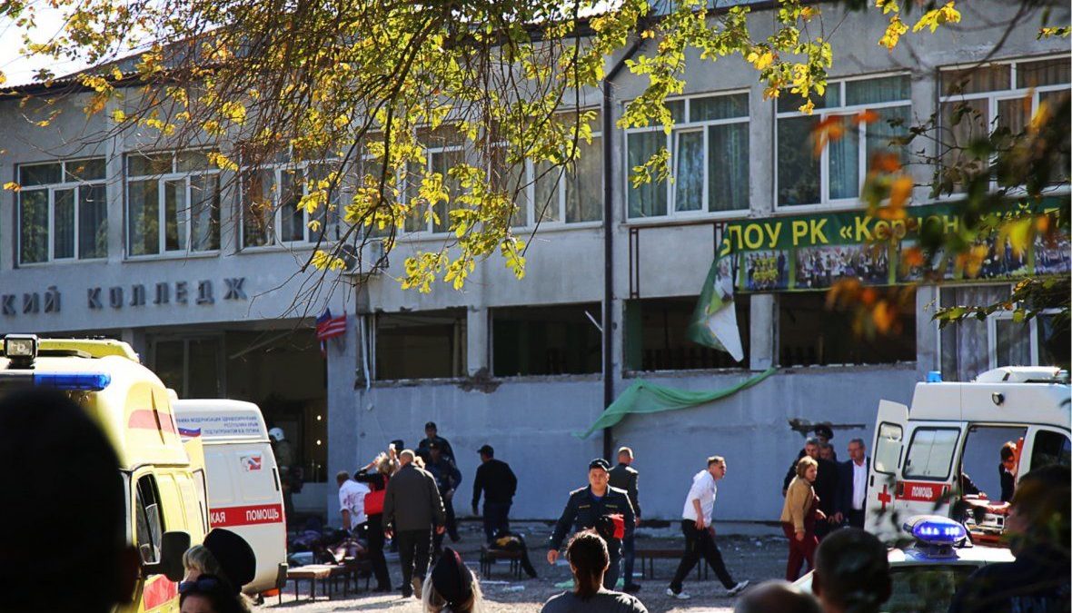 Керчь трагедия