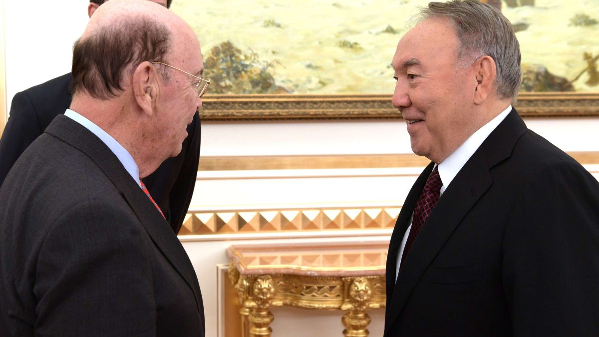 Назарбаев Уилбур Росс