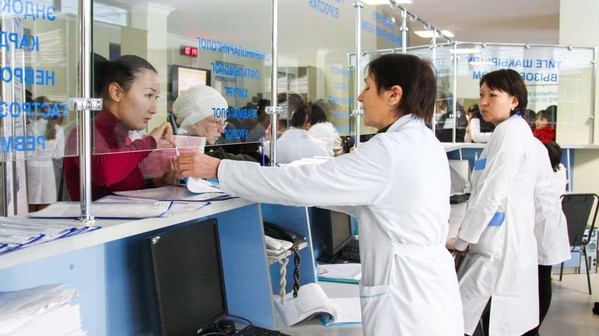 электронды денсаулық