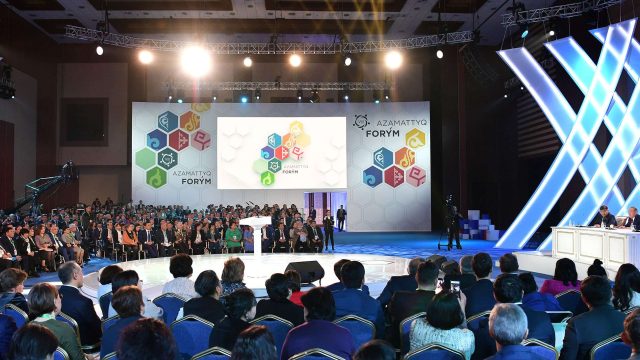 Нұрсұлтан Назарбаев жастар саясатын іске асыруда ҮЕҰ ролін күшейтуді тапсырды