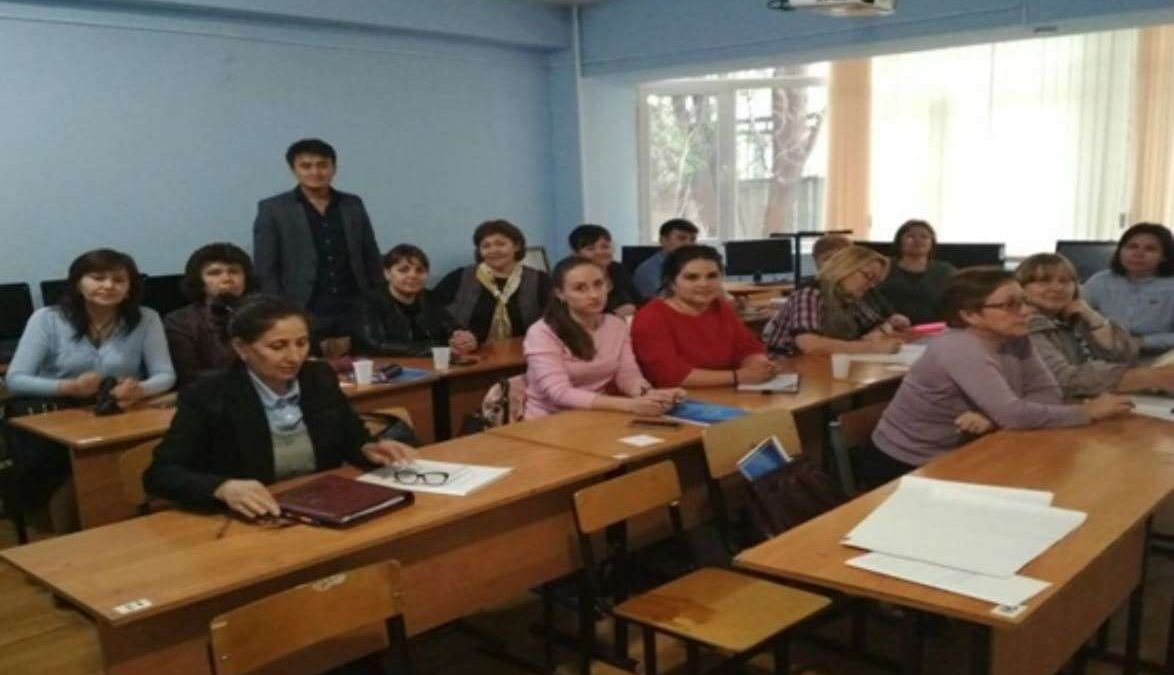 курс