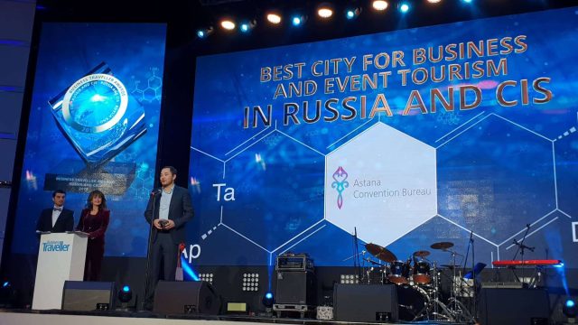 Астана ТМД-дағы іскерлік және оқиғалар туризмінің үздік қаласы атанды