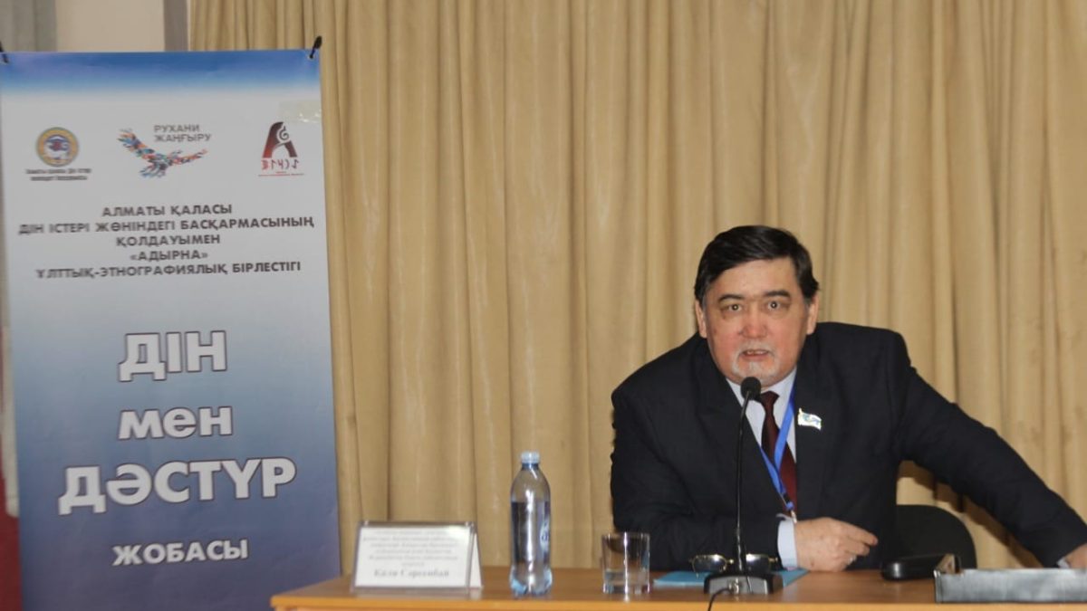 Қали Сәрсенбай