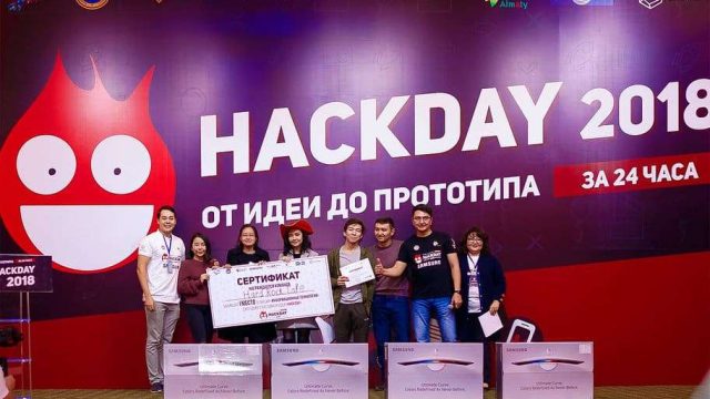 Алматыда ең үздік инновациялық идеялар анықталды