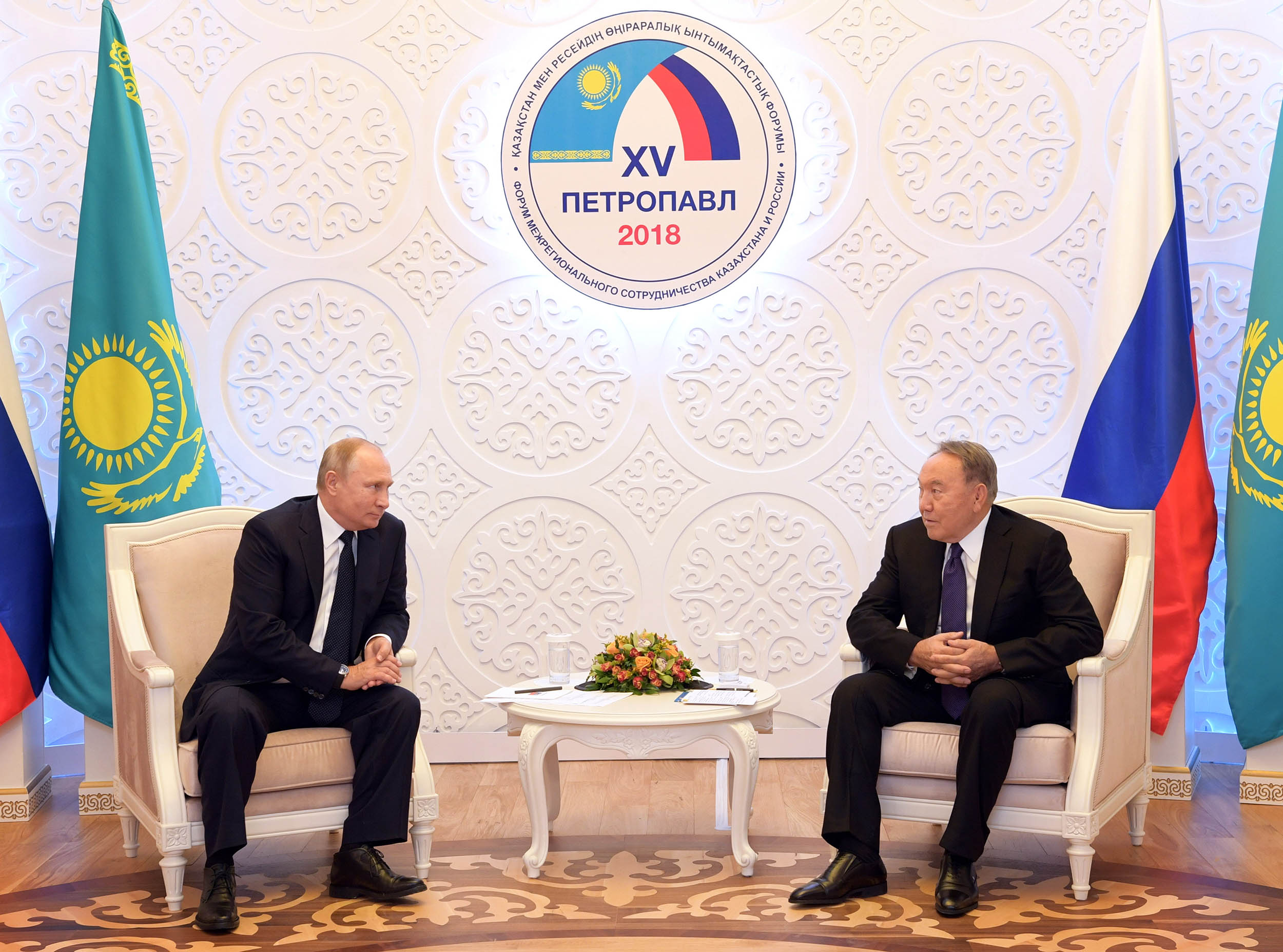 Владимир Путин мен Нұрсұлтан Назарбаев Владимир Путин мен Нұрсұлтан Назарбаев