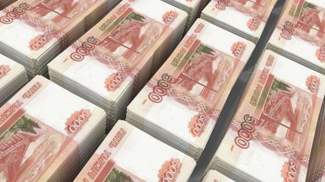 Қазақстанда рубль бағамы жоғарылады