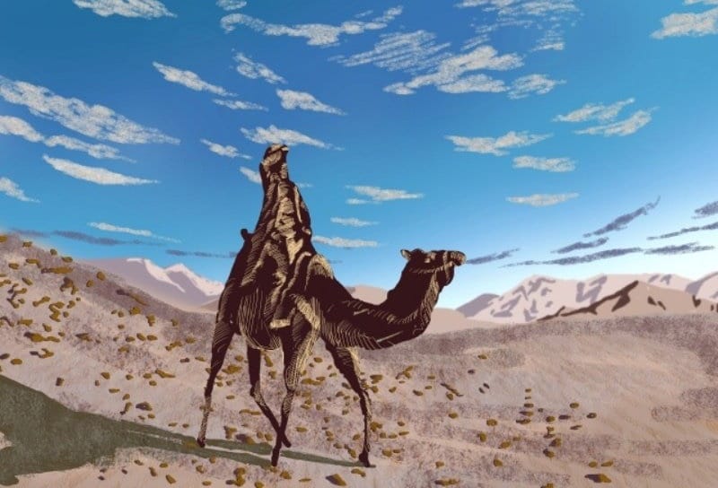 Асан қайғы, Желмая, Жерұйық
