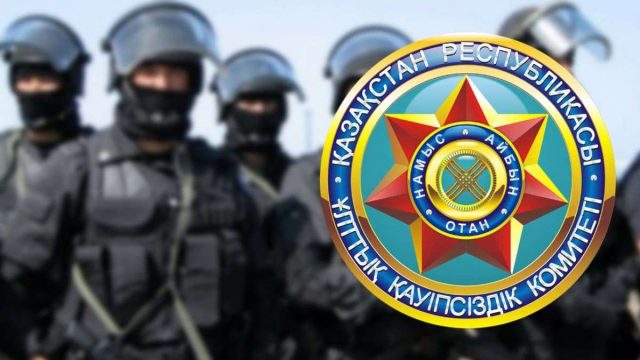 Ұлттық қауіпсіздік комитеті қылмыс әлемінің авторитеттерін қалай ұстағанын көрсетті