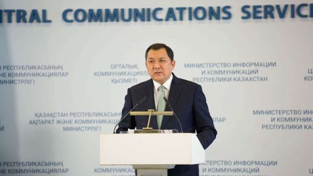 Атырау облысында 10 мыңнан астам жұмысшының жалақысы көтеріледі