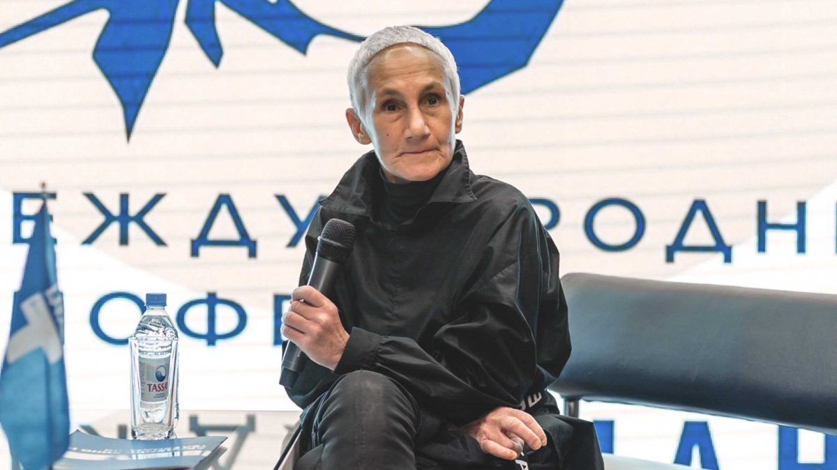 Роза Хайруллина