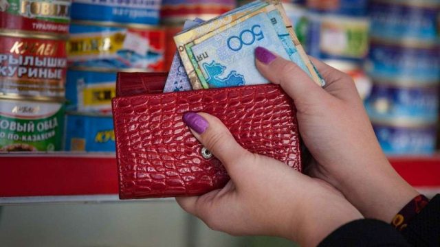 Қазақстанда ең төменгі күнкөріс деңгейі жоғарылады