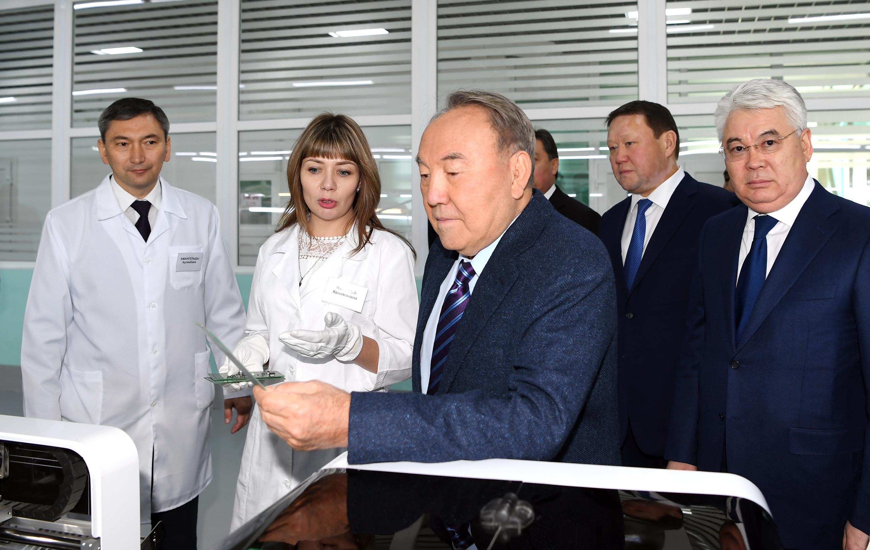 Назарбаев Петропавлда Назарбаев Петропавлда