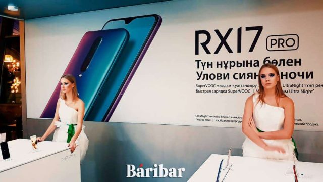 Oppo жаңа смартфондары. RX17 Pro мен RX17 Neo-ның артықшылығын бірге анықтайық
