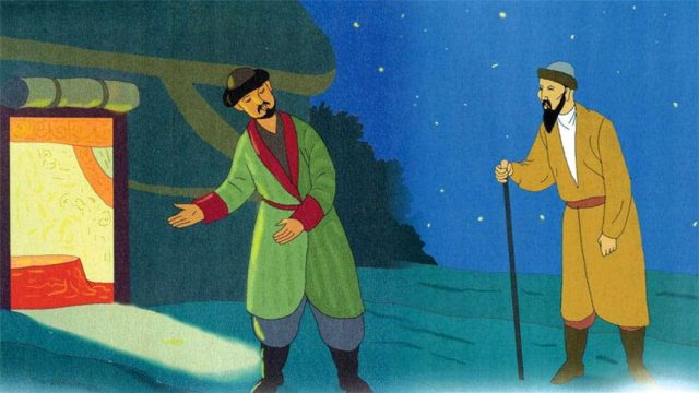 Қазақтың ерулікке қатысты салт-дәстүрі