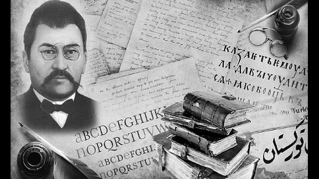 Қазақ ақын-жазушылары дін туралы