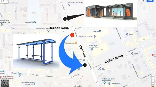Астанада тағы бір жылы аялдама орнатылады