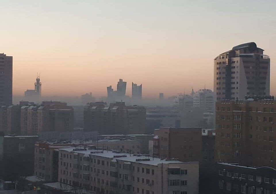 Астана ауа түтін