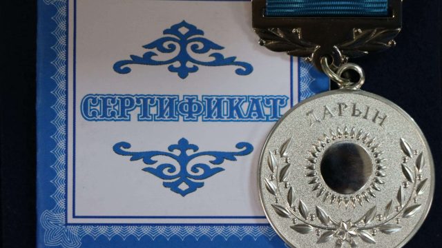 Мемлекеттік хатшы 20 адамға «Дарын» сыйлығын табыс етті
