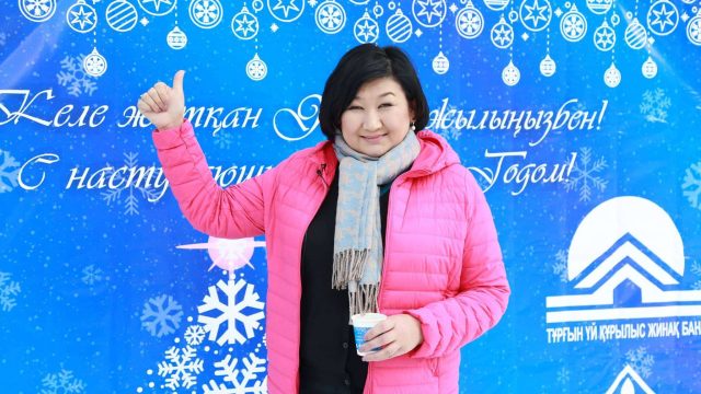 Тұрғын үй құрылыс жинақ банкі жаңажылдық корпоративтен неге бас тартты?