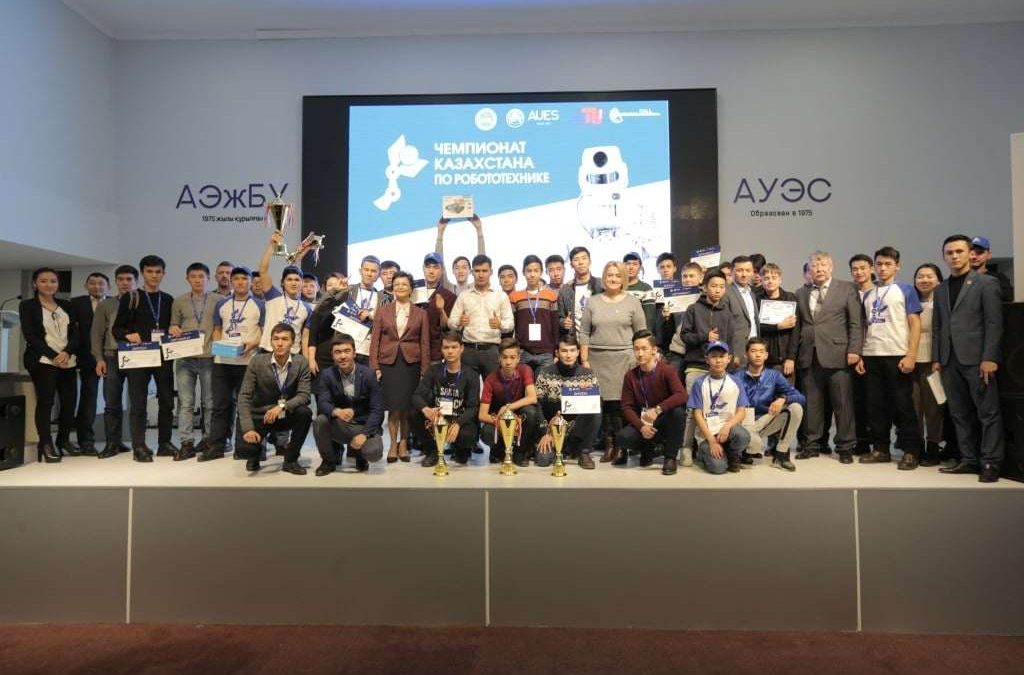 чемпионат работотехника