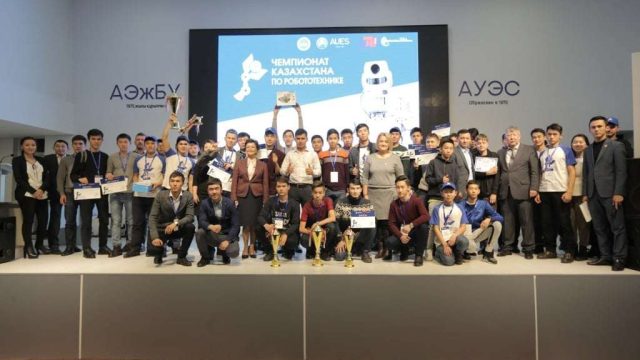 ҚазҰУ студенттері робототехника чемпионатында жеңіске жетті