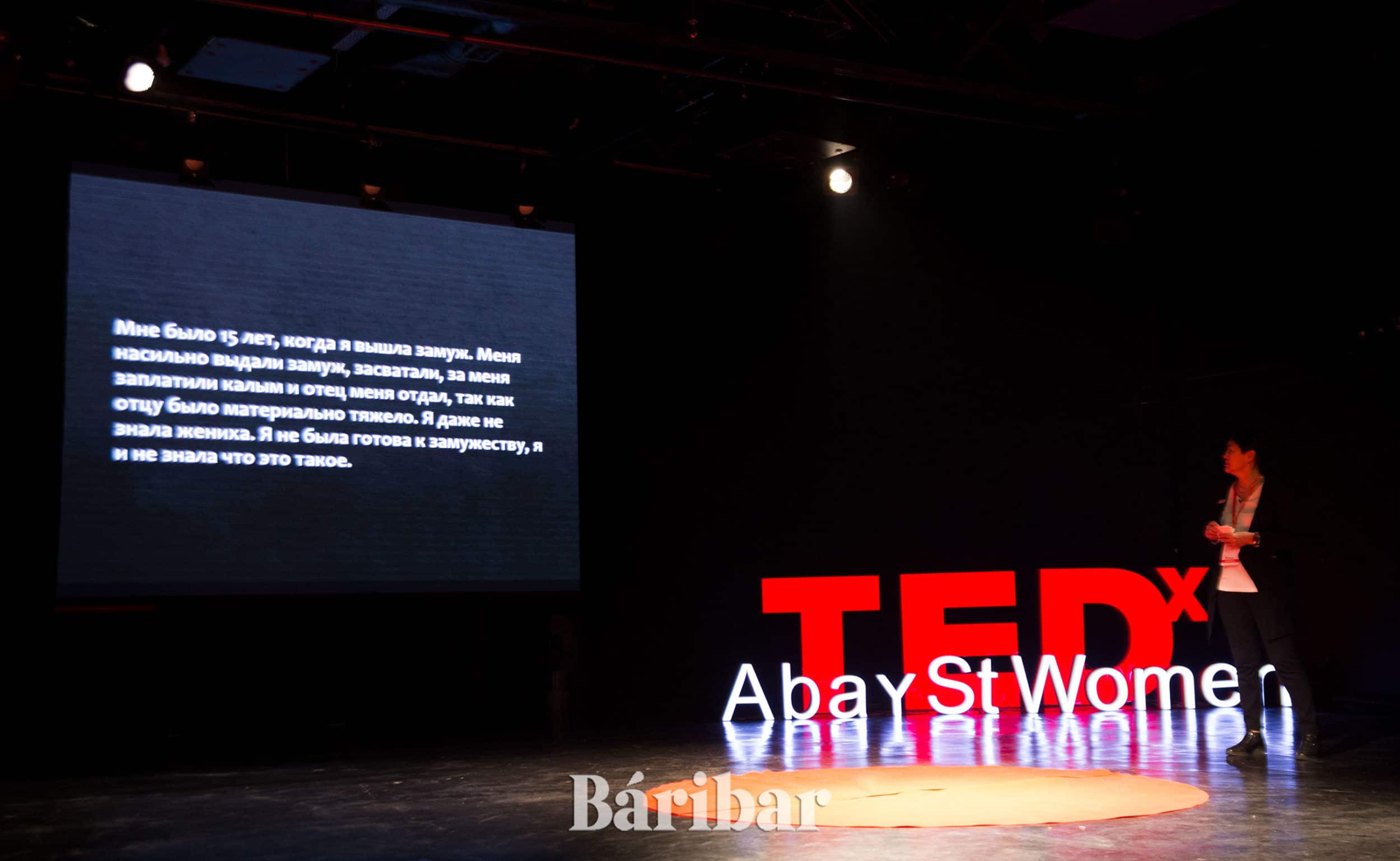 TEDxAbayStWomen