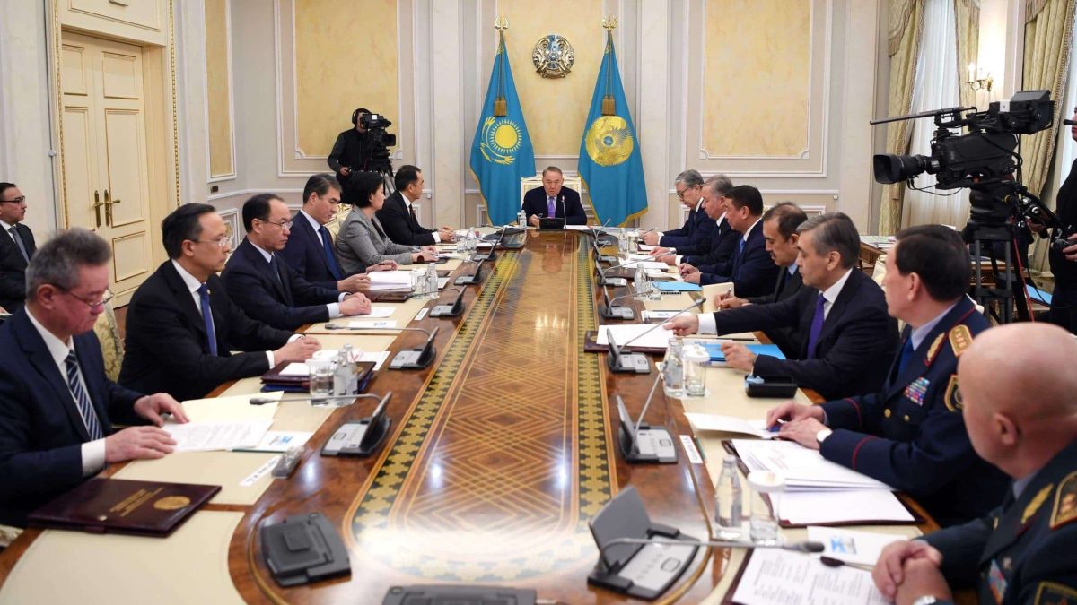 Назарбаев Қауіпсіздік кеңесі