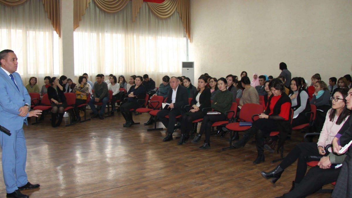 Әуезов ауданы