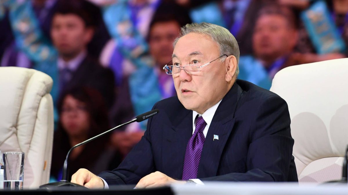 Назарбаев телекөпір