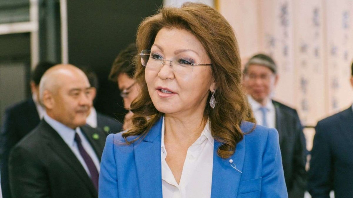 Дариға Назарбаева