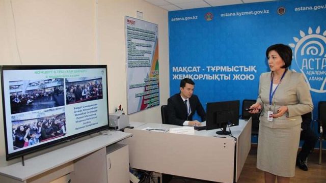 Астанада жоба кеңсесі шарасы 450 миллионнан астам теңге үнемдеді