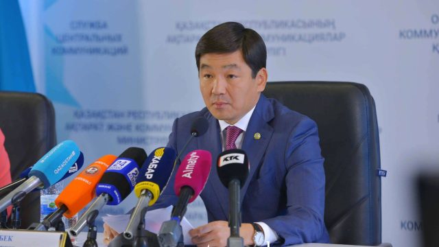Бауыржан Байбек Алматыда жиі айтылатын қауесеттер жөнінде түсінік берді