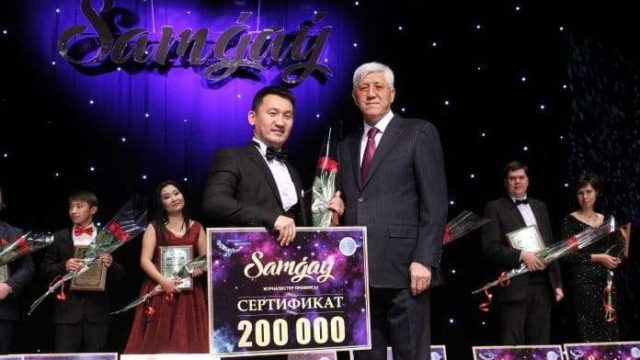 Талдықорғанда БАҚ өкілдері арасындағы «Самғау» байқауының жеңімпаздары анықталды