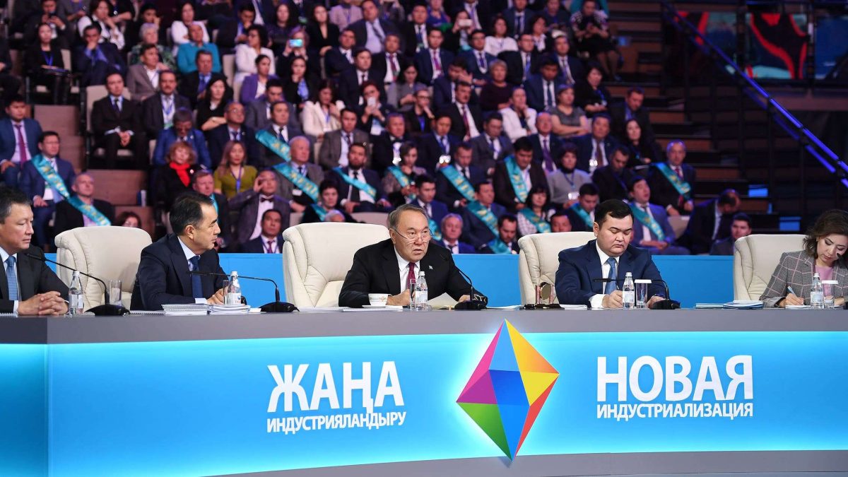 Назарбаев телекөпір