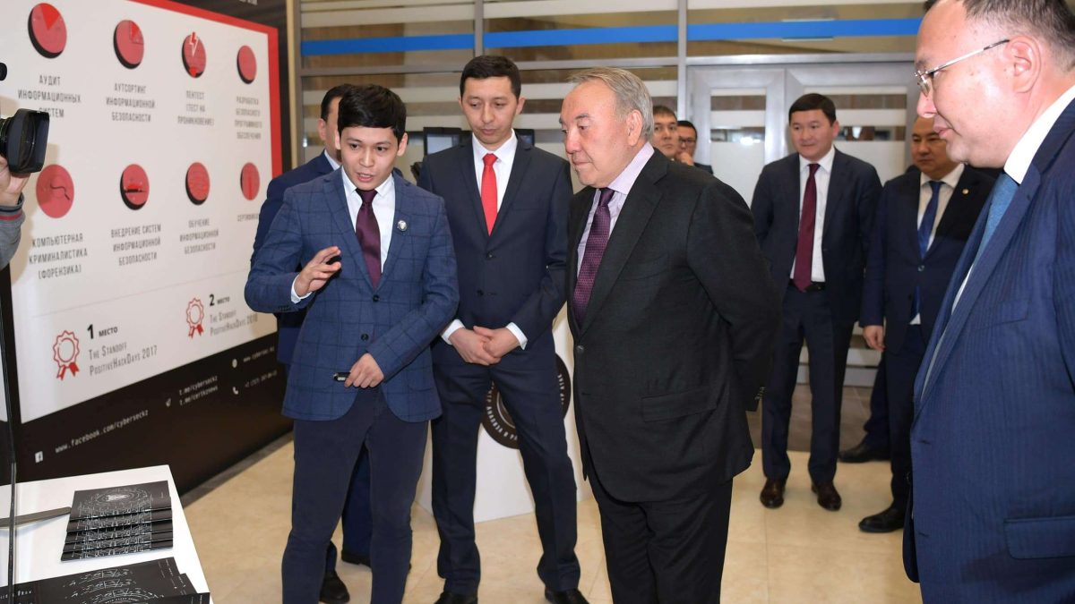 Назарбаев Ақкөлде