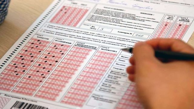 Білім министрі: ҰБТ-да жаттап алатын сұрақтар болмауы керек