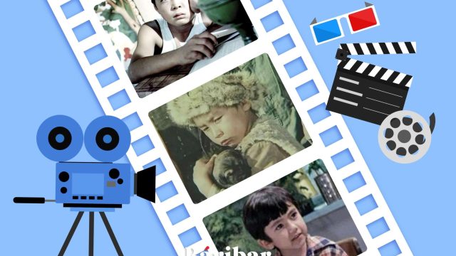 Қазақ киносындағы бала бейнелер қалай ержетті?