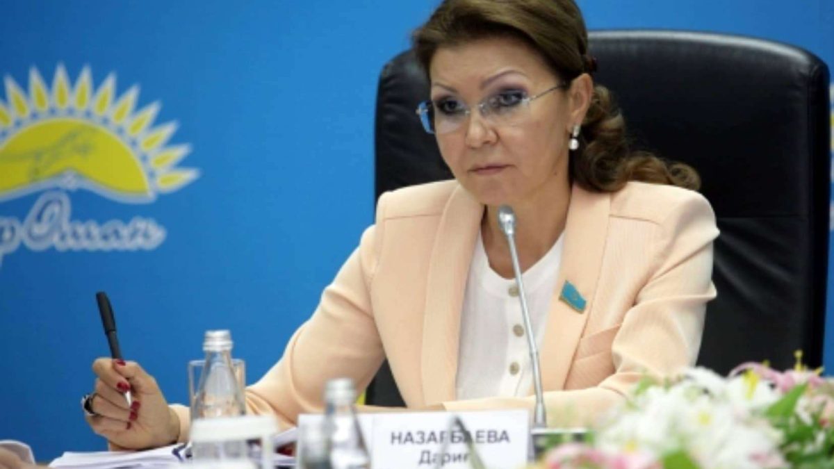 Дариға Назарбаева