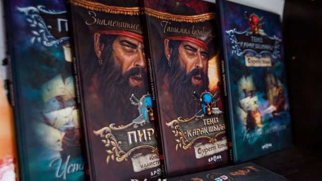 Балаларға арналған кітап қандай болуы керек?