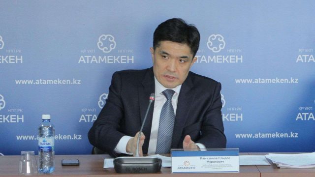 Елдос Рамазанов Мәдениет және спорт вице-министрі болып тағайындалды