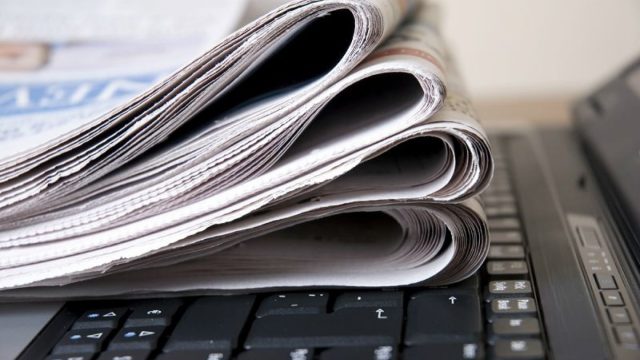 40 жыл бұрын қазақ басылымдары не жазды?