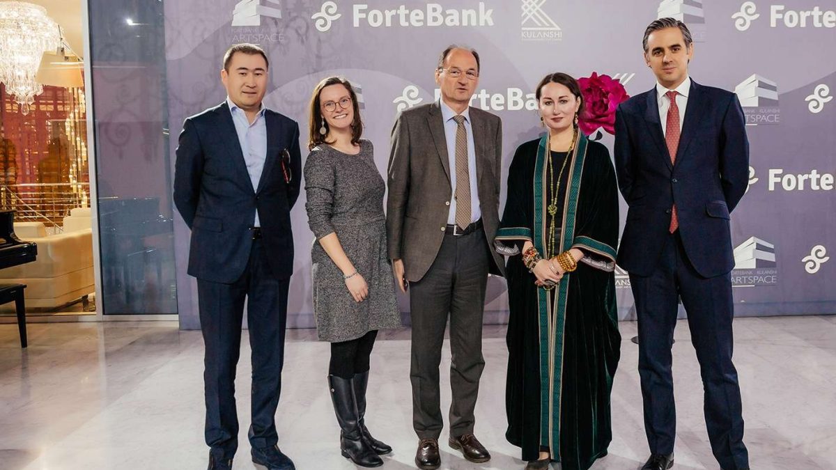 Forte bank көрме