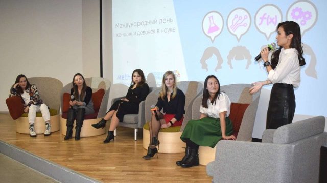 Қазақстан әйелдерінің ғылымдағы ролі қандай?