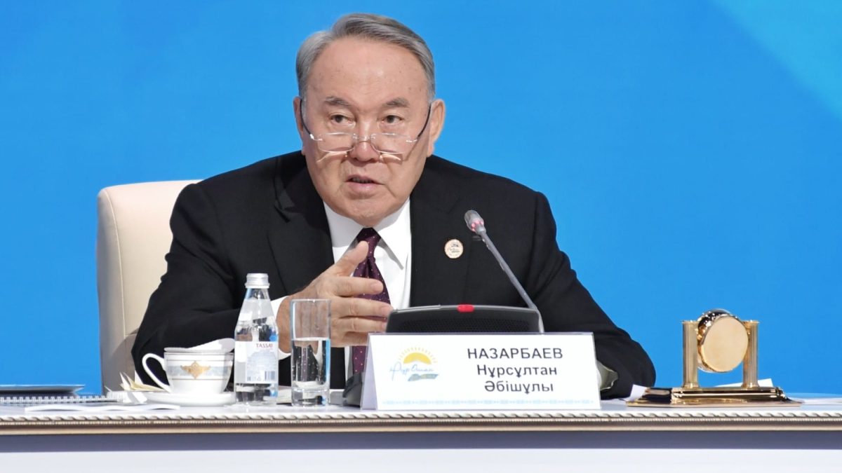 Нұрсұлтан Назарбаев съезд