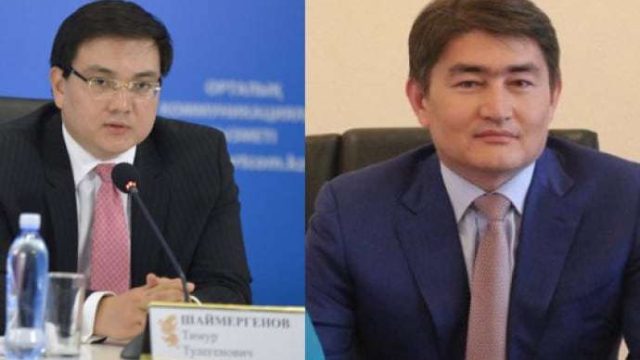 Тимур Шаймергенов пен Айбатыр Жұмағұлов қызметінен босатылды
