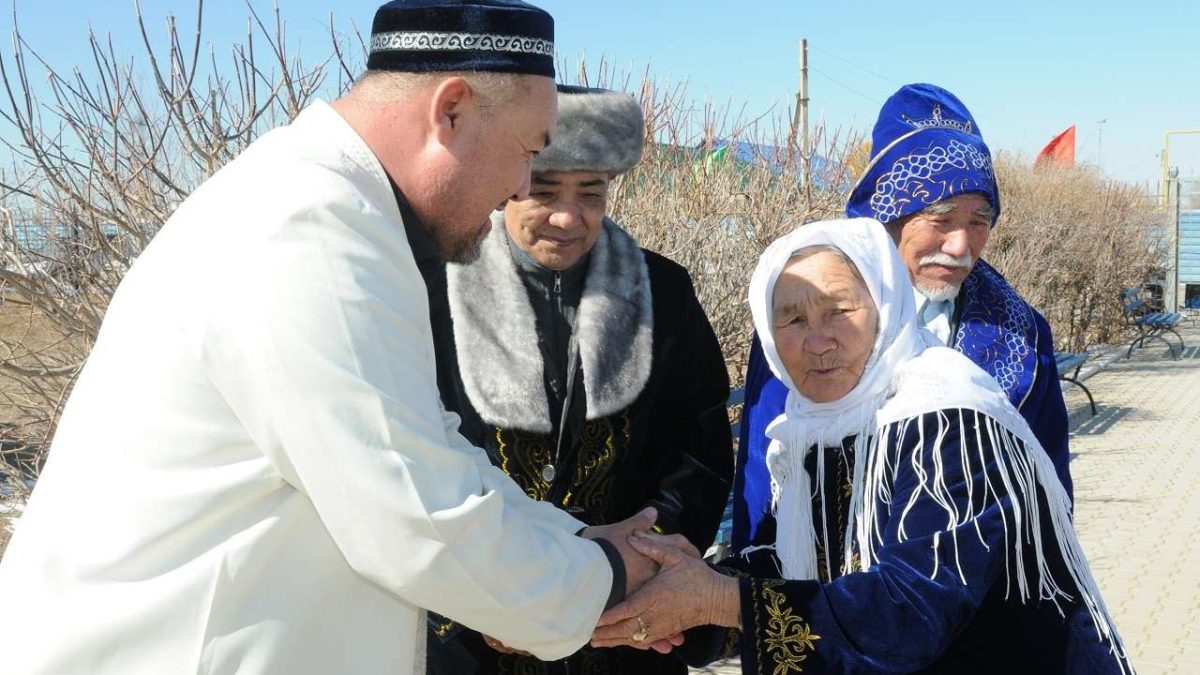 Көрісу Амал