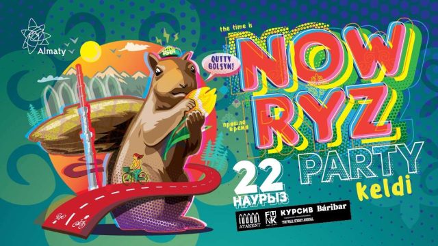Nowryz Party: Алматыдағы тақиялы Тиін Наурызды асыға күтіп отыр